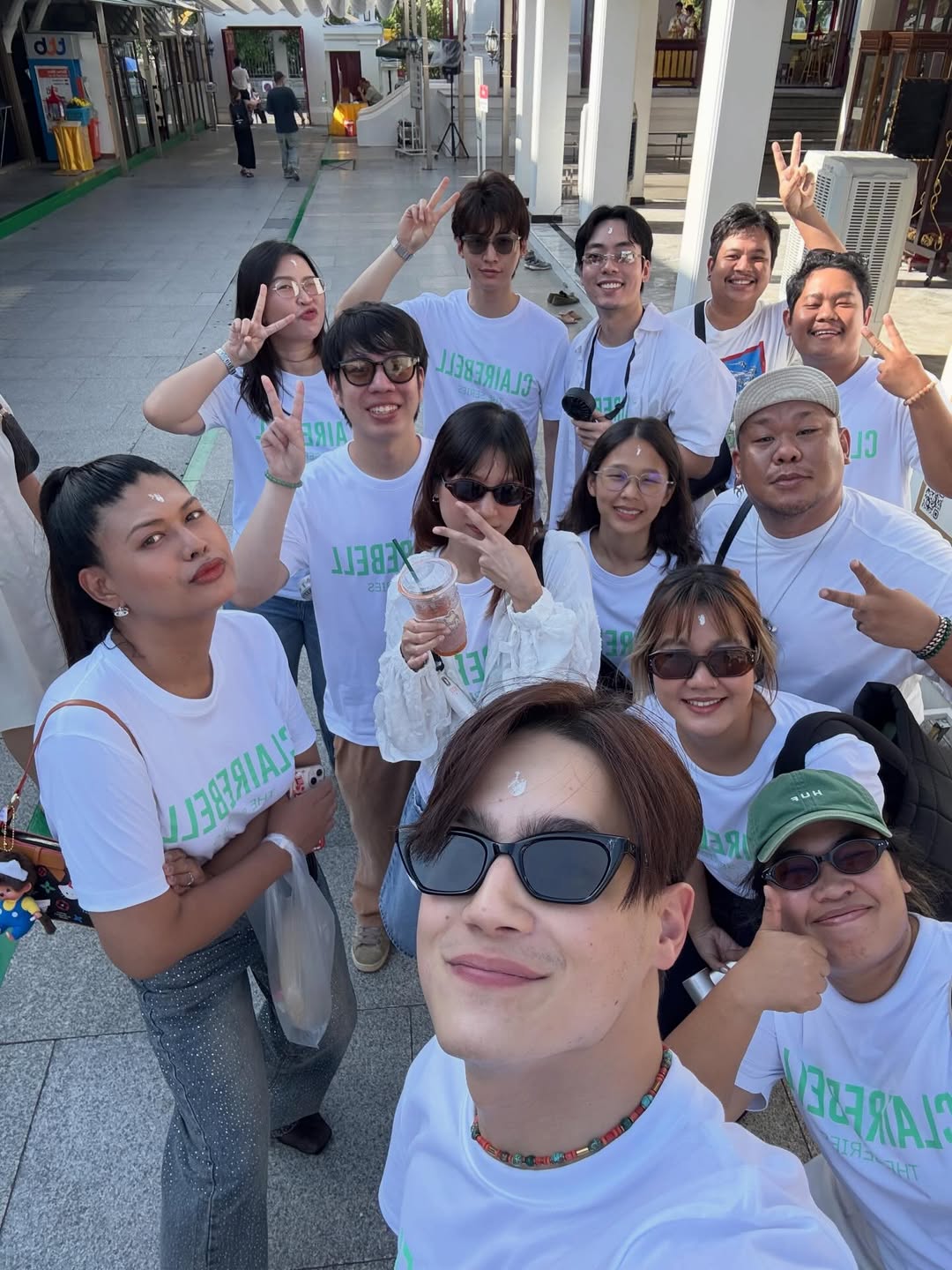 ไอซ์ - พาริส อินทรโกมาลย์สุต