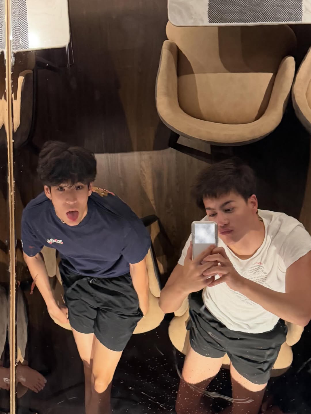 ไอซ์ - พาริส อินทรโกมาลย์สุต