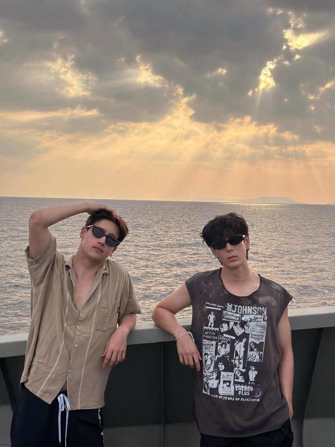 ไอซ์ - พาริส อินทรโกมาลย์สุต