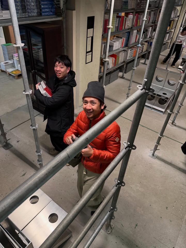 ไอซ์ - พาริส อินทรโกมาลย์สุต