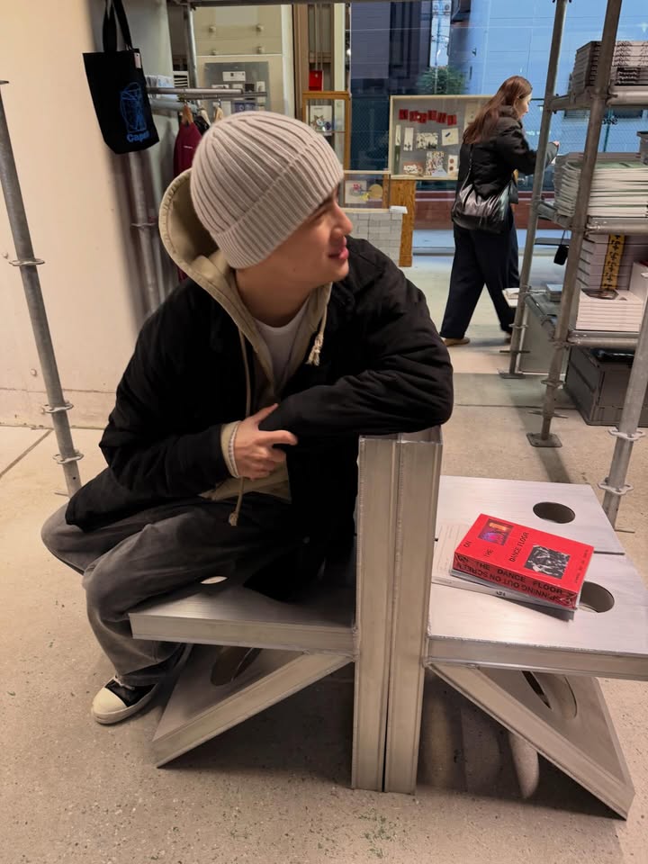 ไอซ์ - พาริส อินทรโกมาลย์สุต