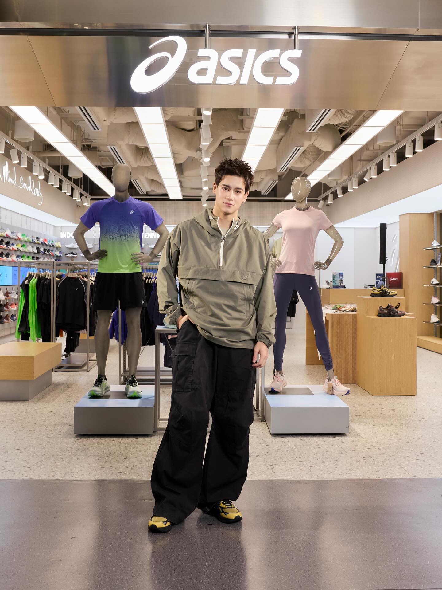 ไอซ์ - พาริส อินทรโกมาลย์สุต