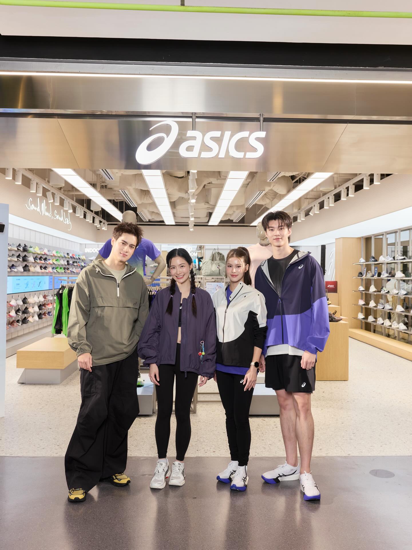 ไอซ์ - พาริส อินทรโกมาลย์สุต