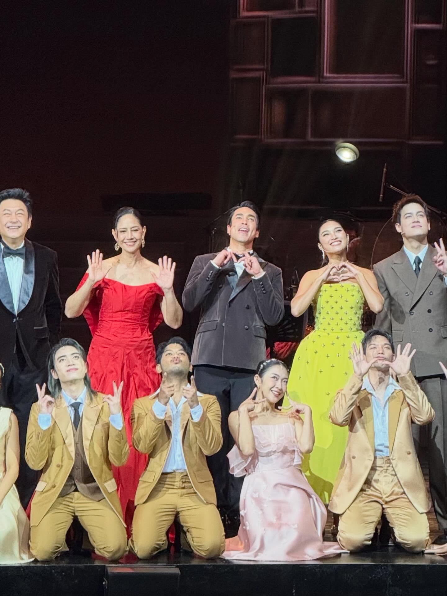 ไอซ์ - พาริส อินทรโกมาลย์สุต