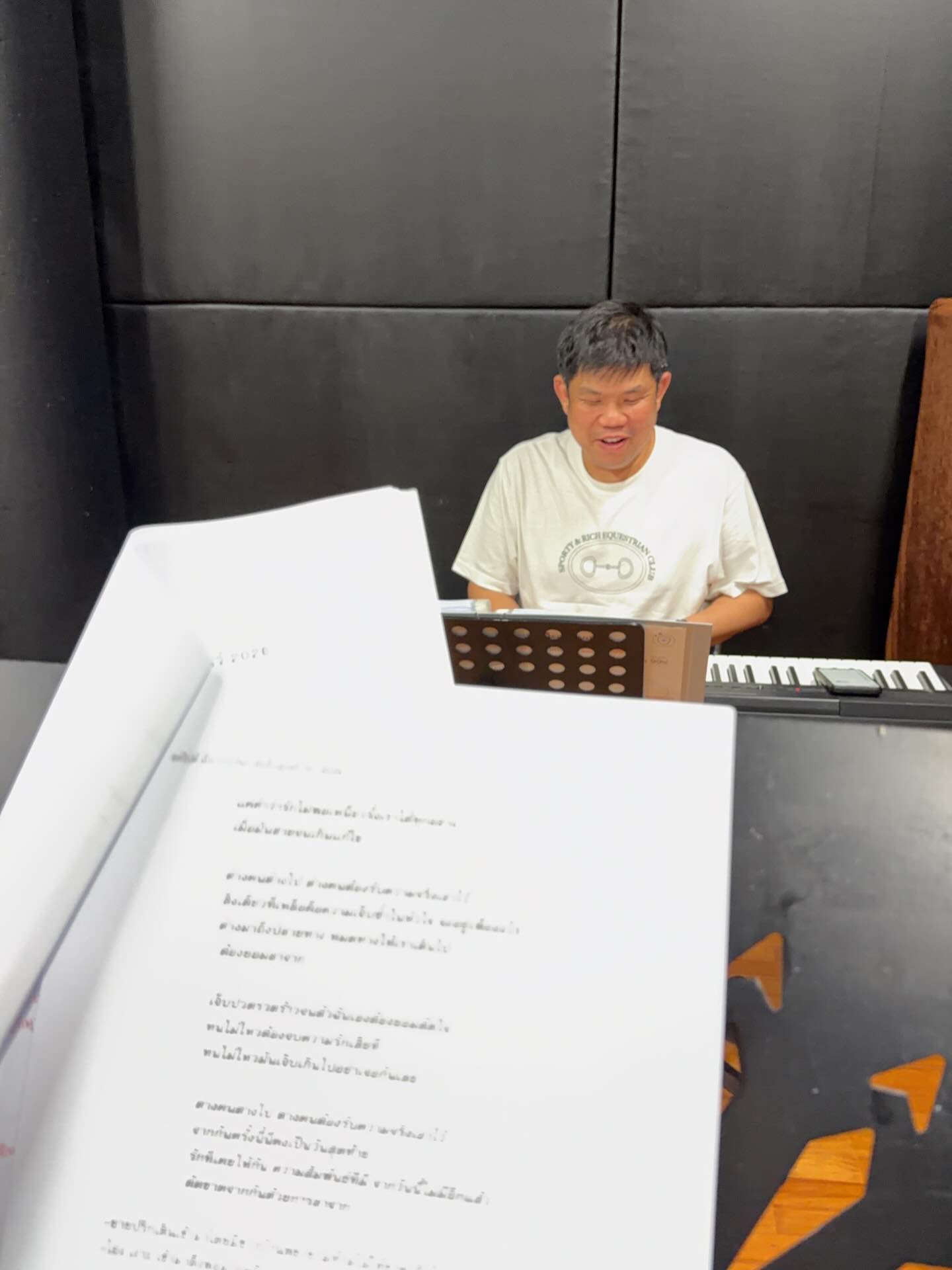 ไอซ์ - พาริส อินทรโกมาลย์สุต