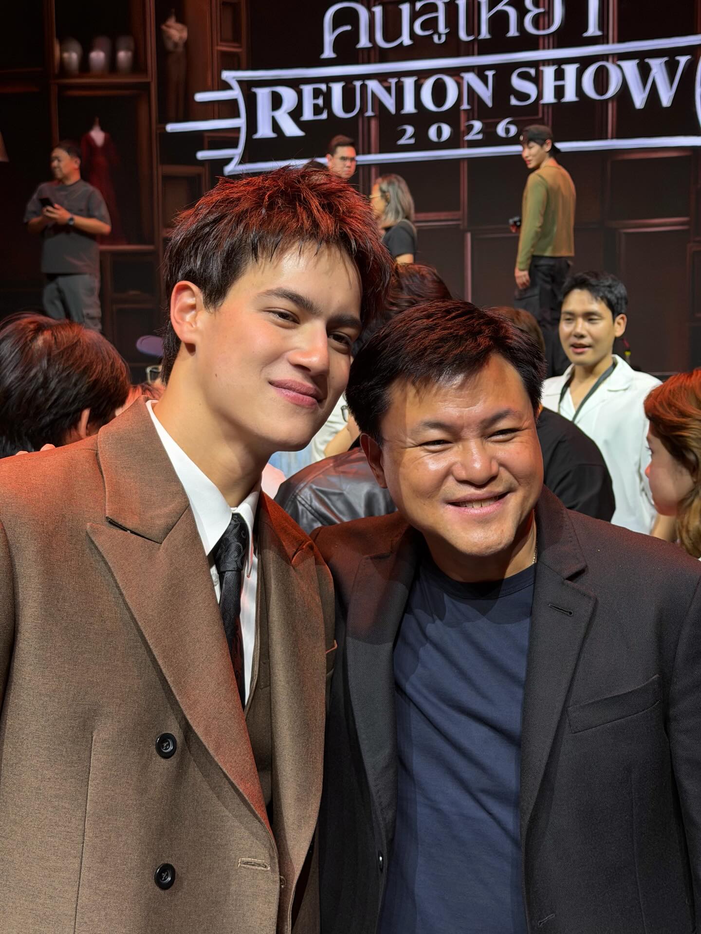 ไอซ์ - พาริส อินทรโกมาลย์สุต