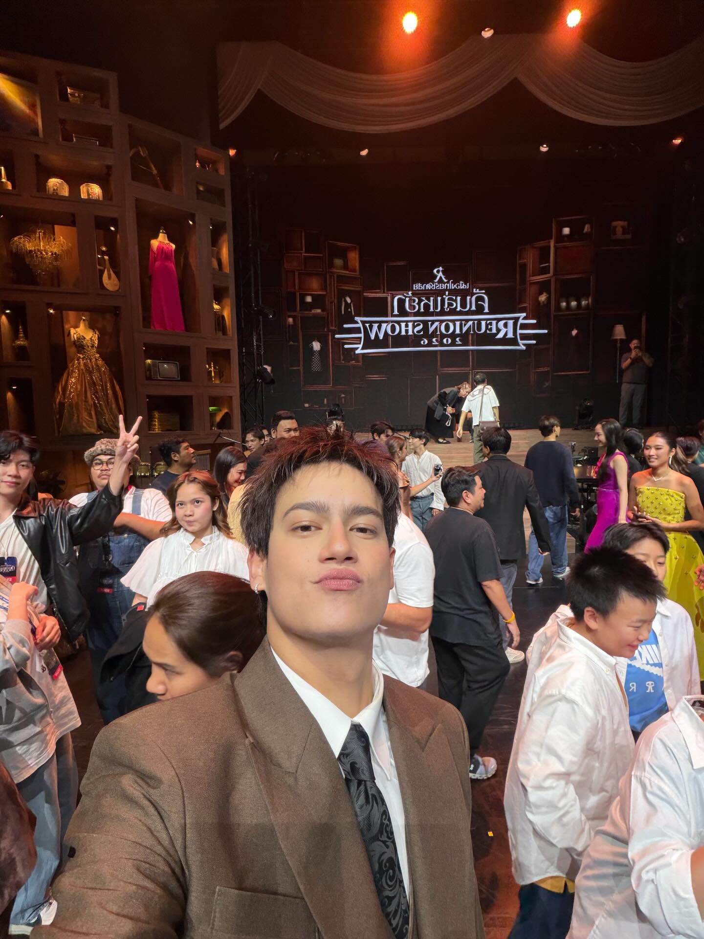 ไอซ์ - พาริส อินทรโกมาลย์สุต