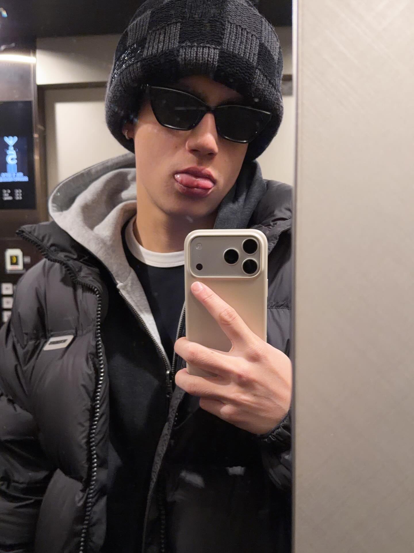 ไอซ์ - พาริส อินทรโกมาลย์สุต