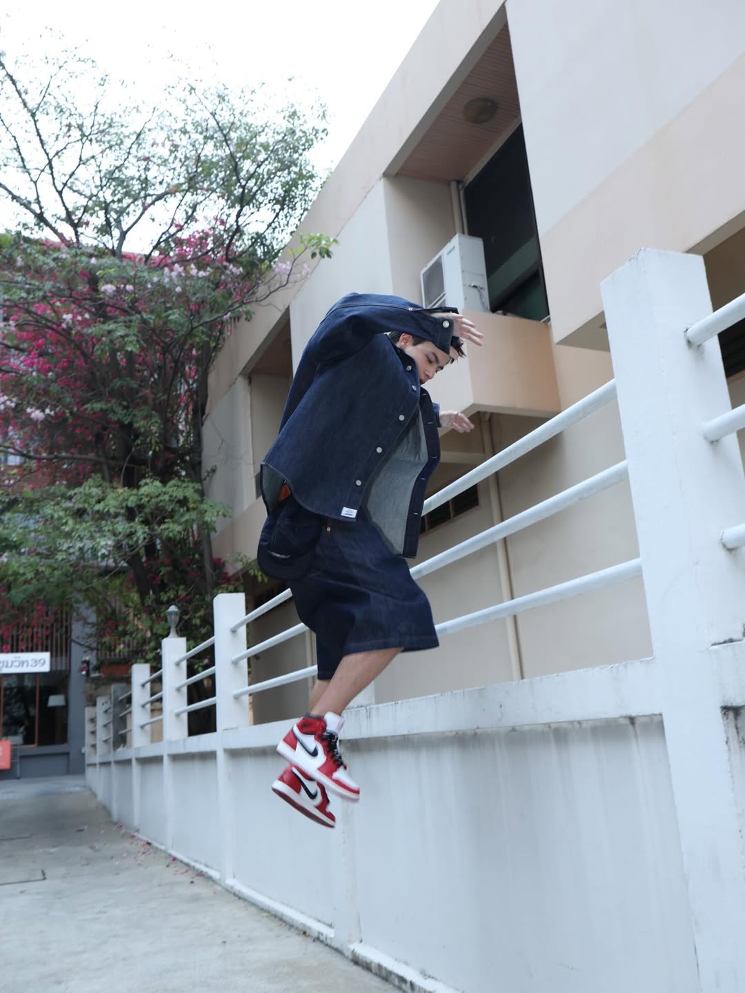 ไอซ์ - พาริส อินทรโกมาลย์สุต