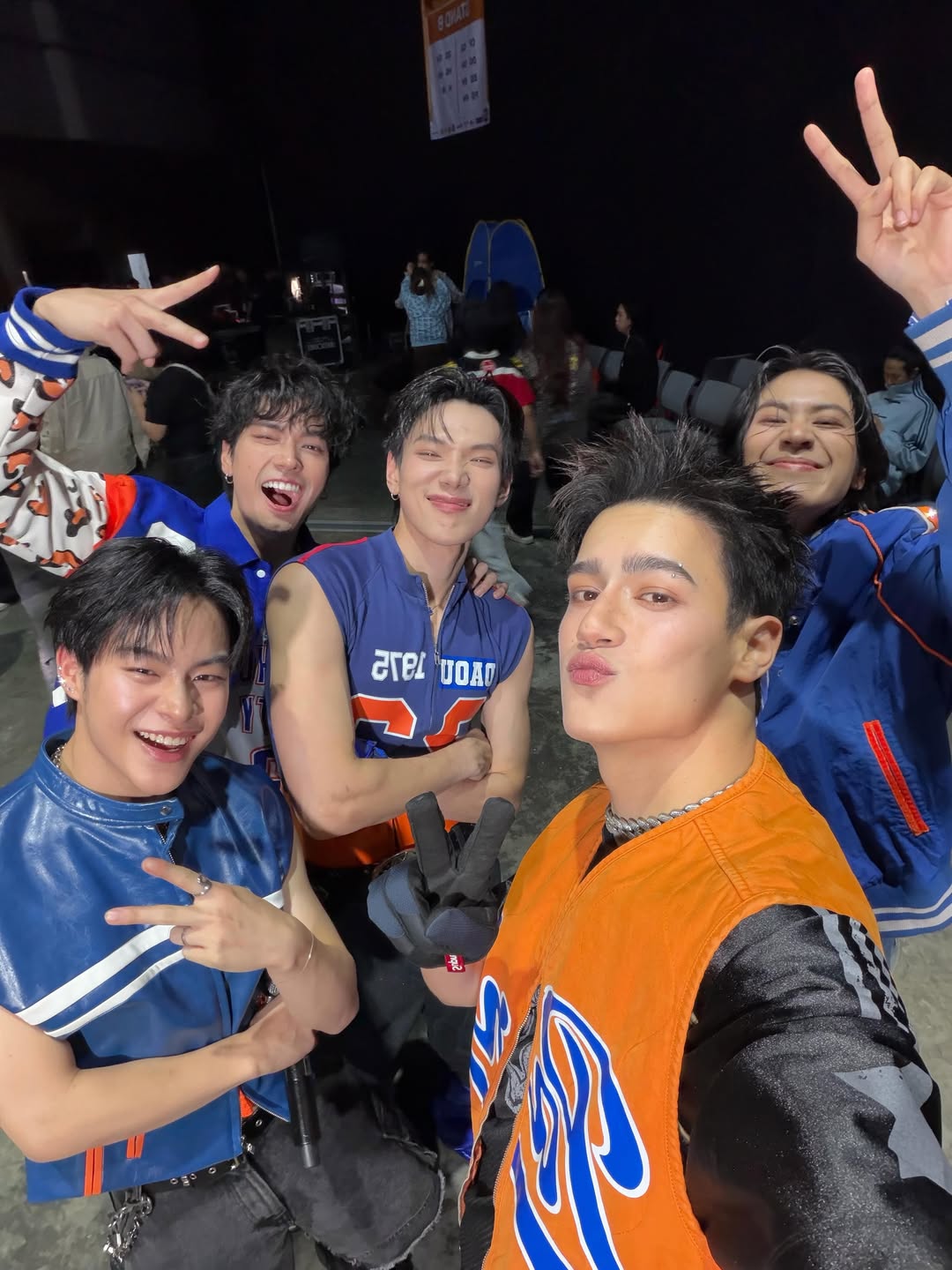 ไอซ์ - พาริส อินทรโกมาลย์สุต