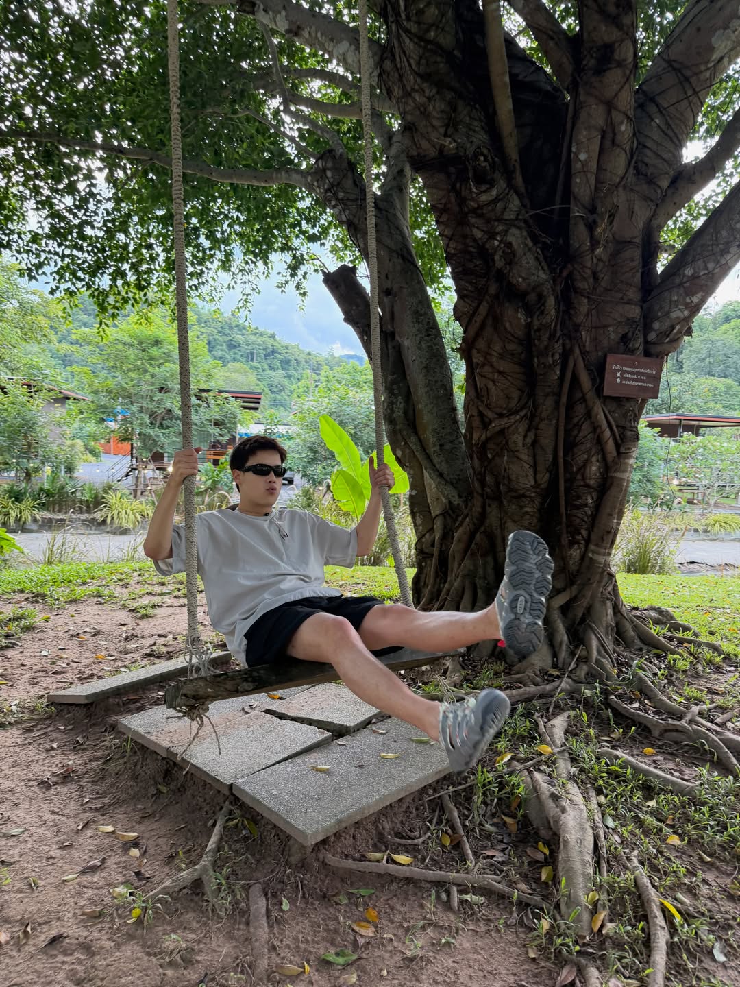 ไอซ์ - พาริส อินทรโกมาลย์สุต