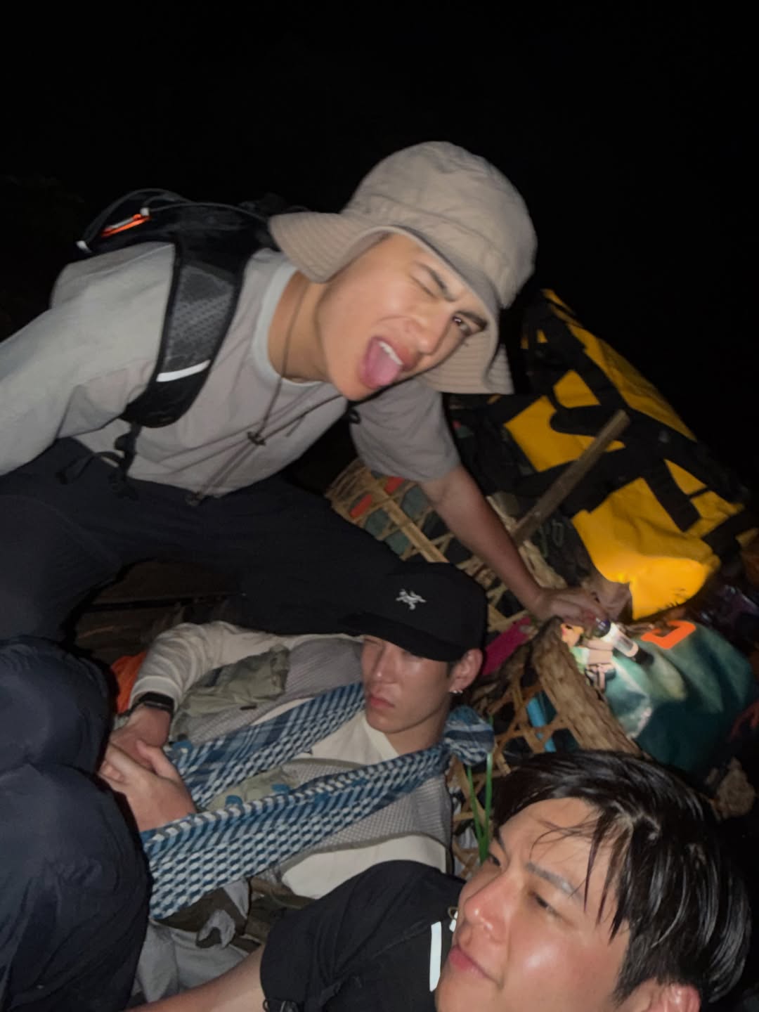 ไอซ์ - พาริส อินทรโกมาลย์สุต