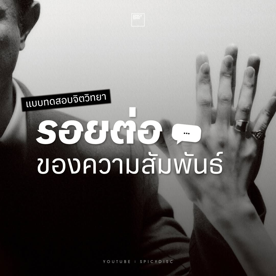 วิน ศิริวงศ์
