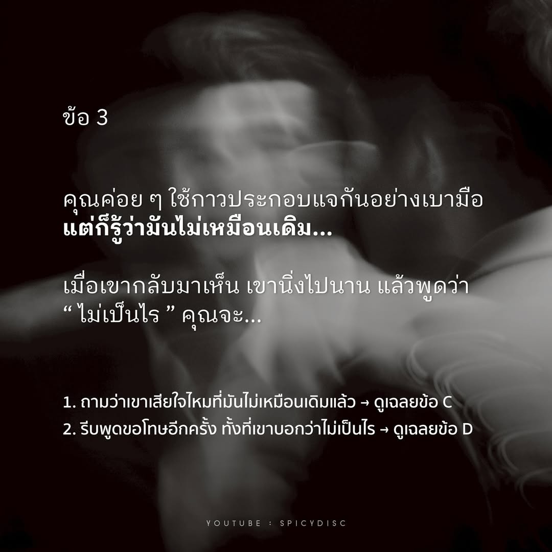 วิน ศิริวงศ์