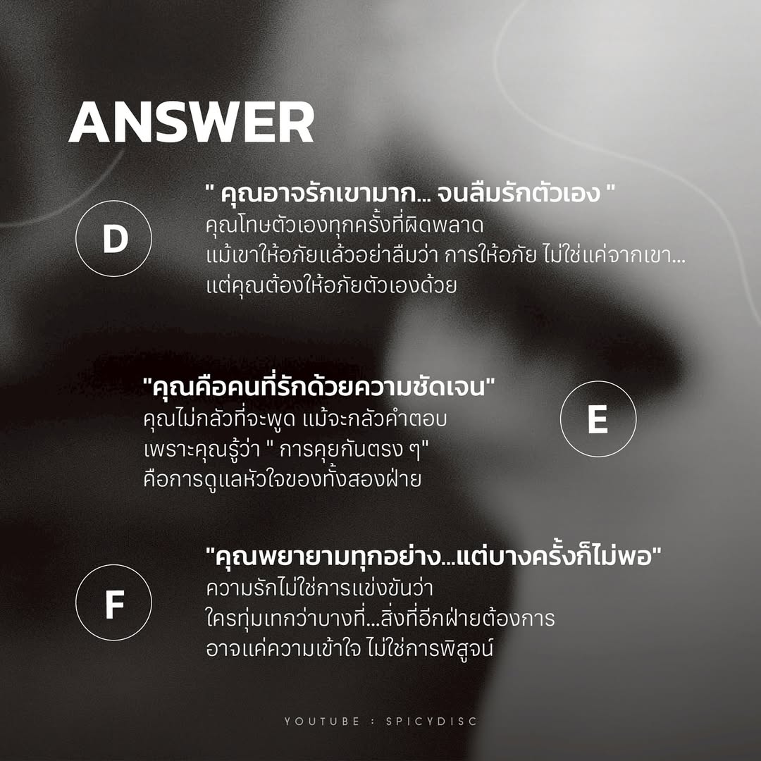วิน ศิริวงศ์