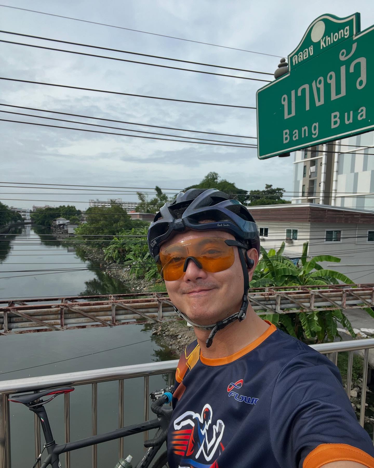 วิน ศิริวงศ์