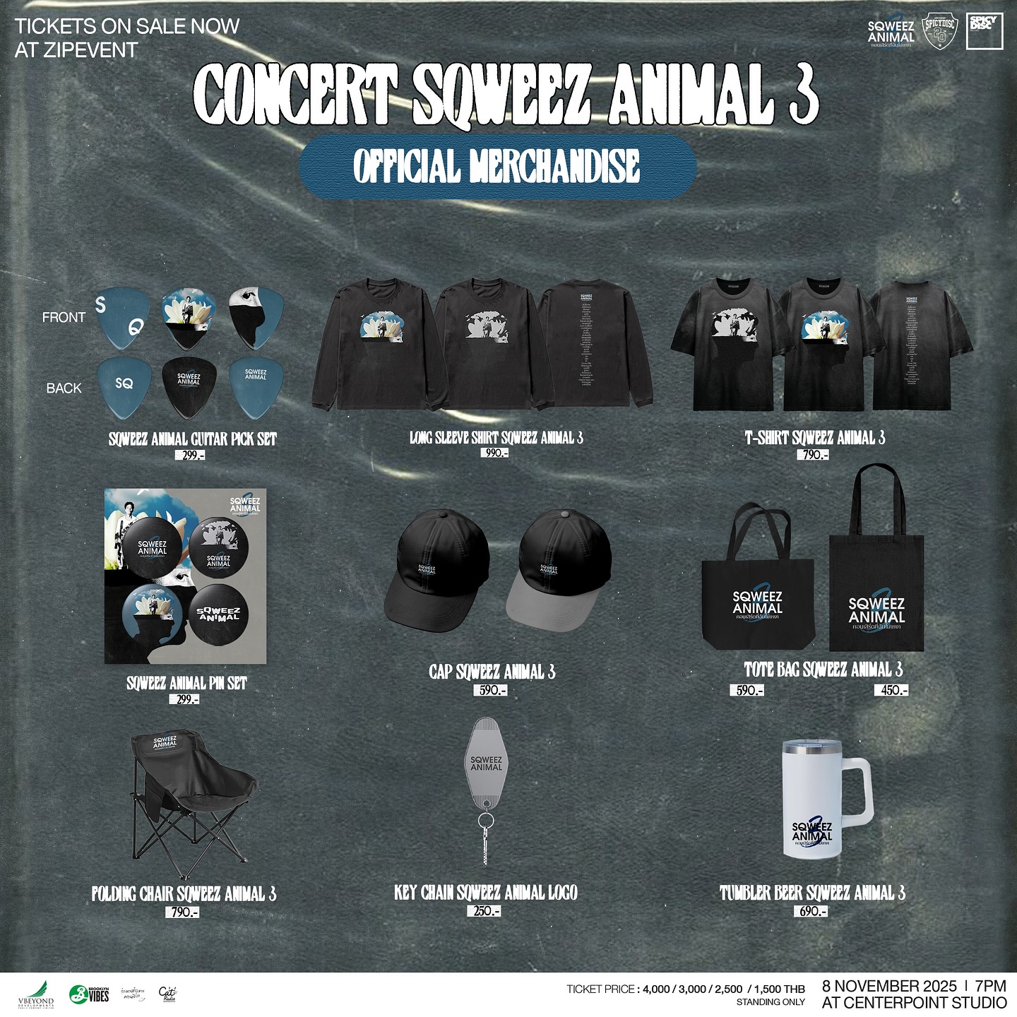 วิน ศิริวงศ์