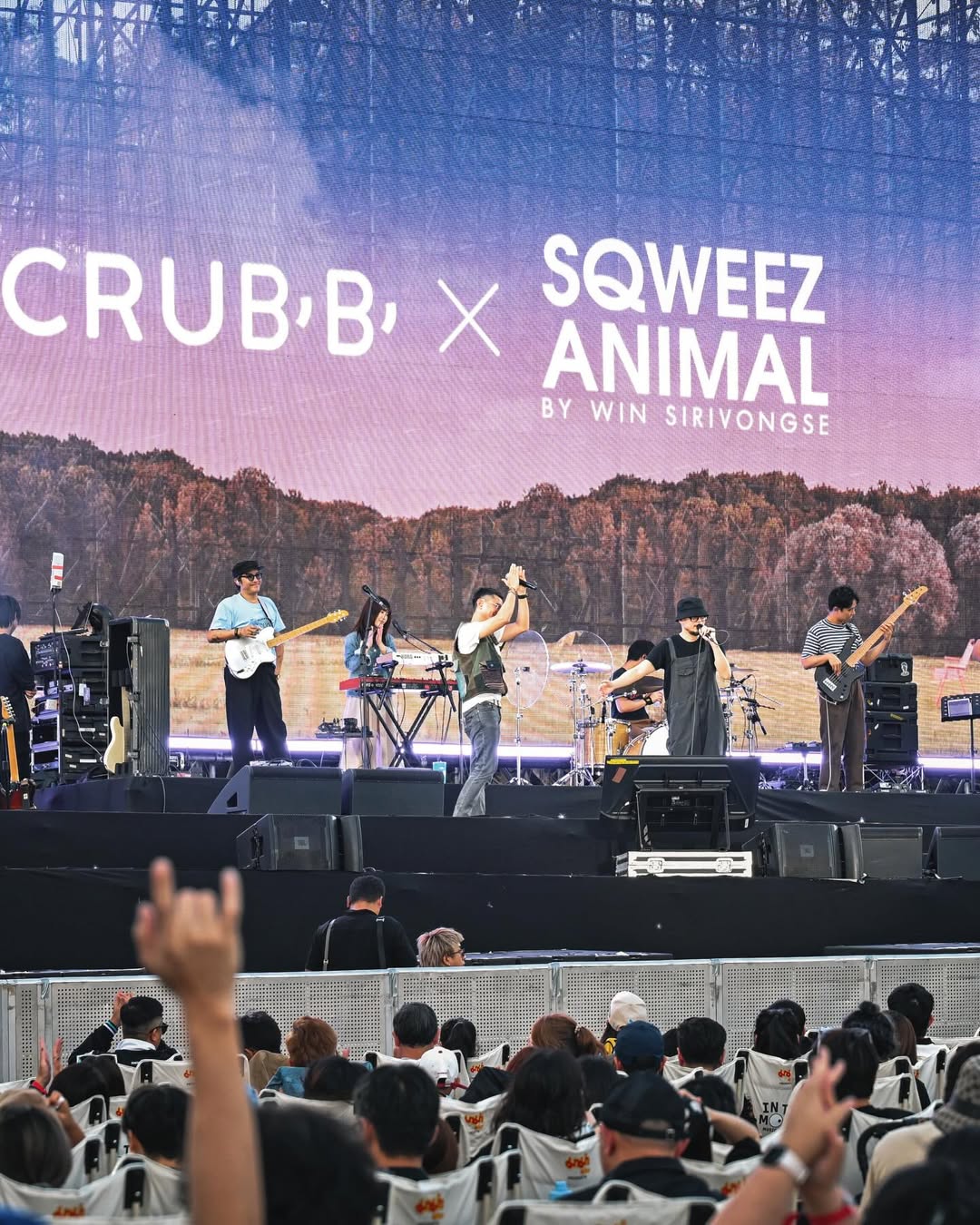 วิน ศิริวงศ์