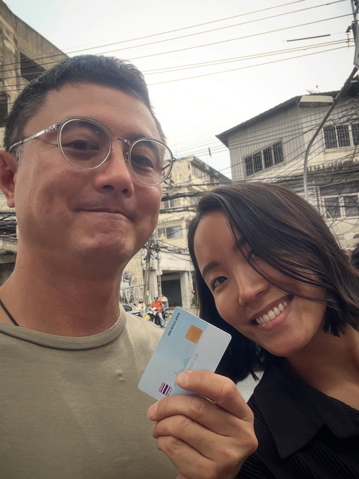 วิน ศิริวงศ์