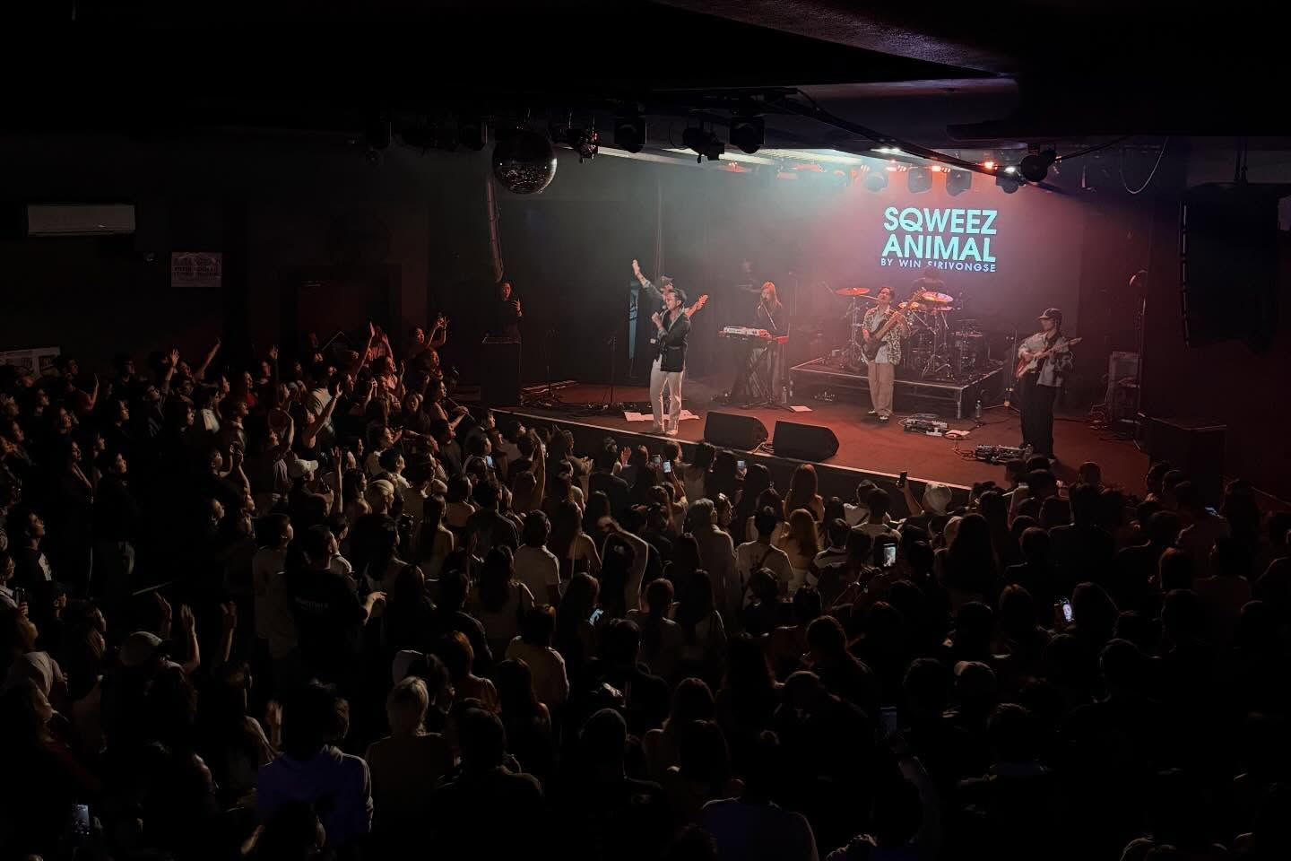 วิน ศิริวงศ์