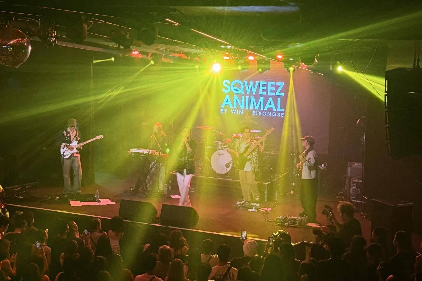 วิน ศิริวงศ์