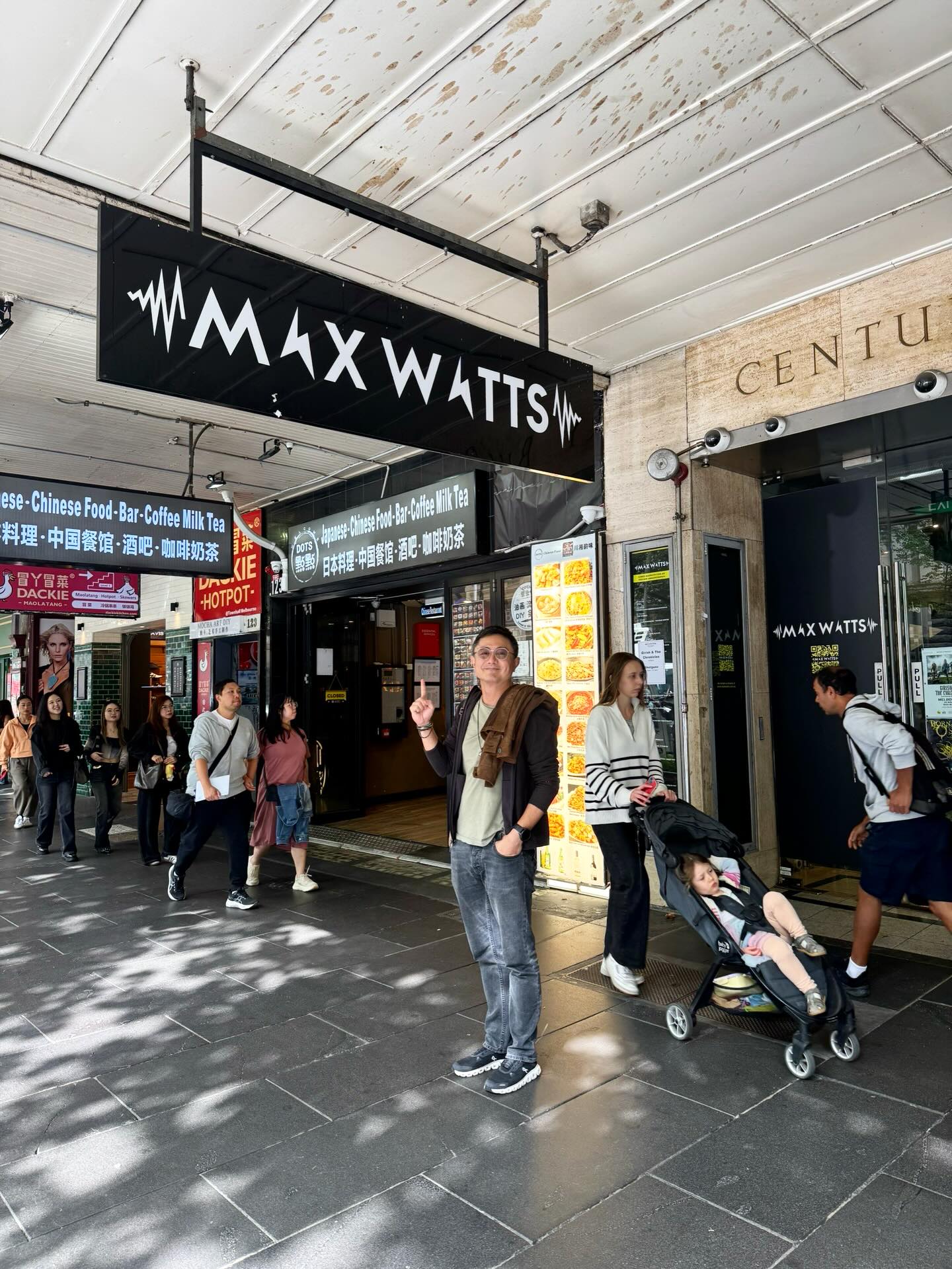 วิน ศิริวงศ์