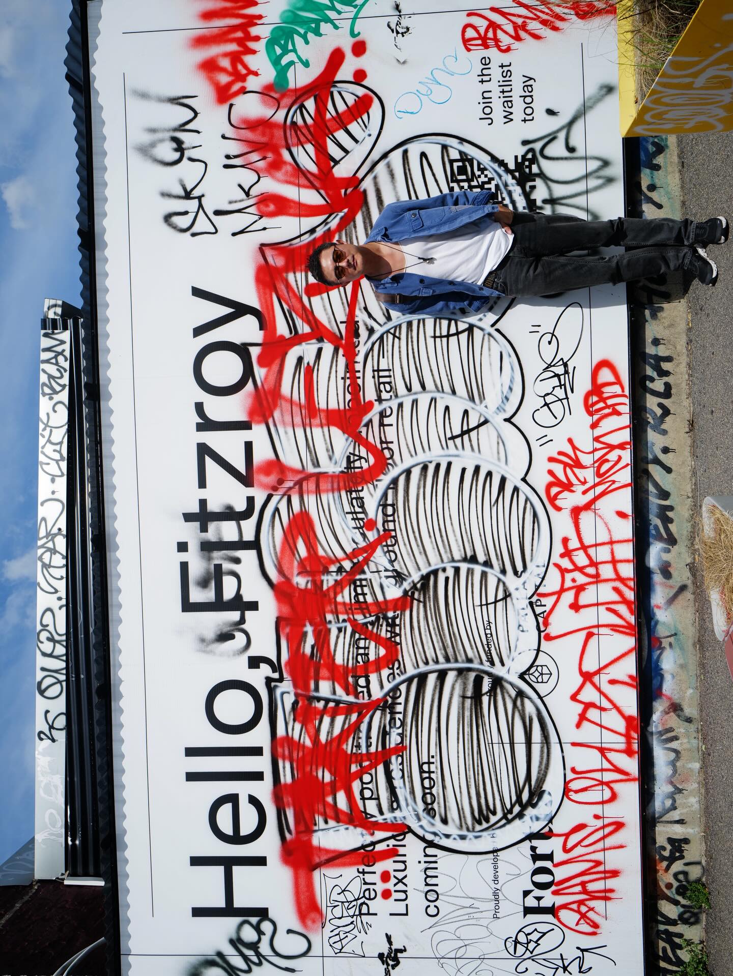 วิน ศิริวงศ์