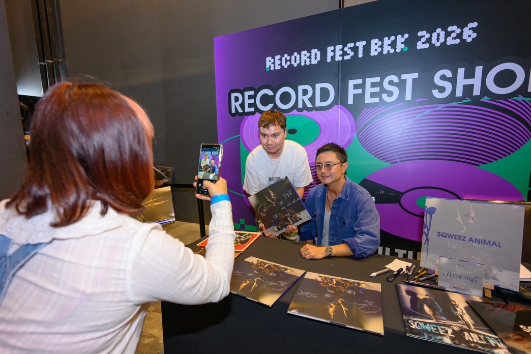 วิน ศิริวงศ์