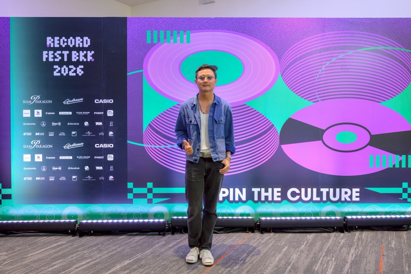 วิน ศิริวงศ์