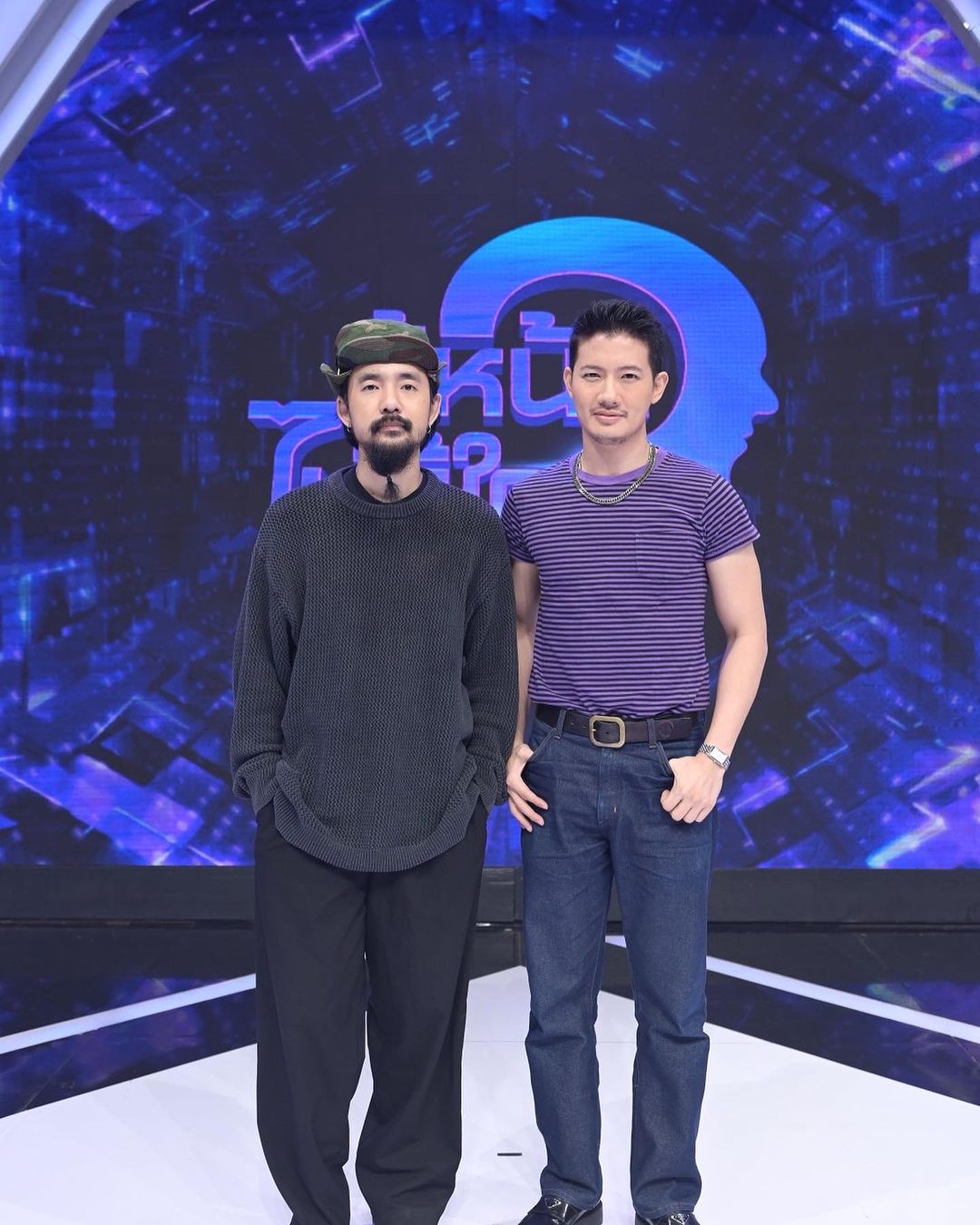 เป้ - อารักษ์ อมรศุภศิริ