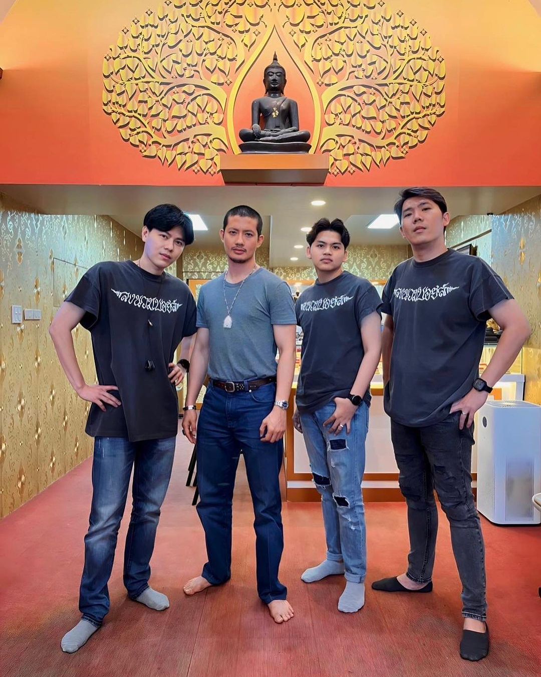 เป้ - อารักษ์ อมรศุภศิริ