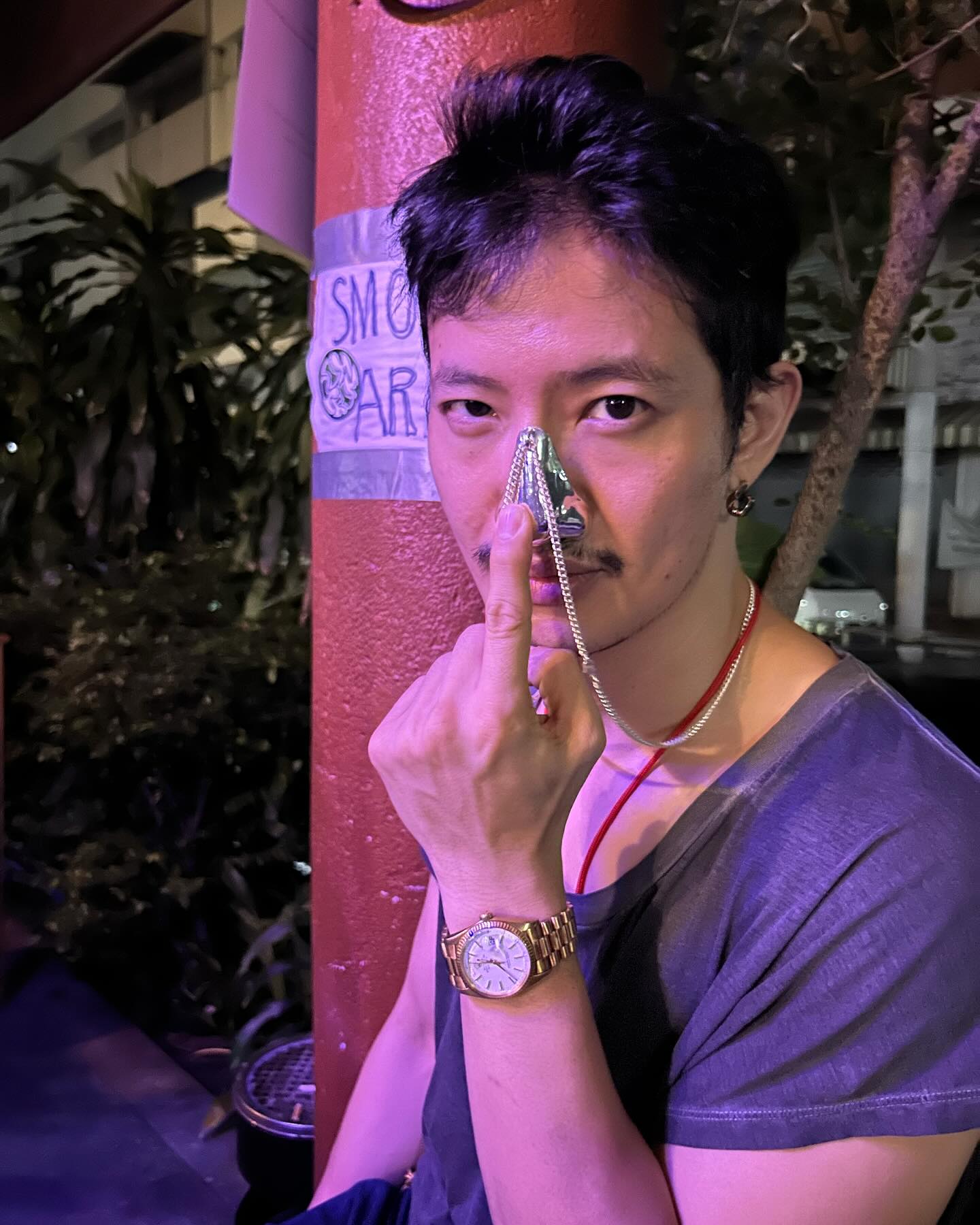 เป้ - อารักษ์ อมรศุภศิริ