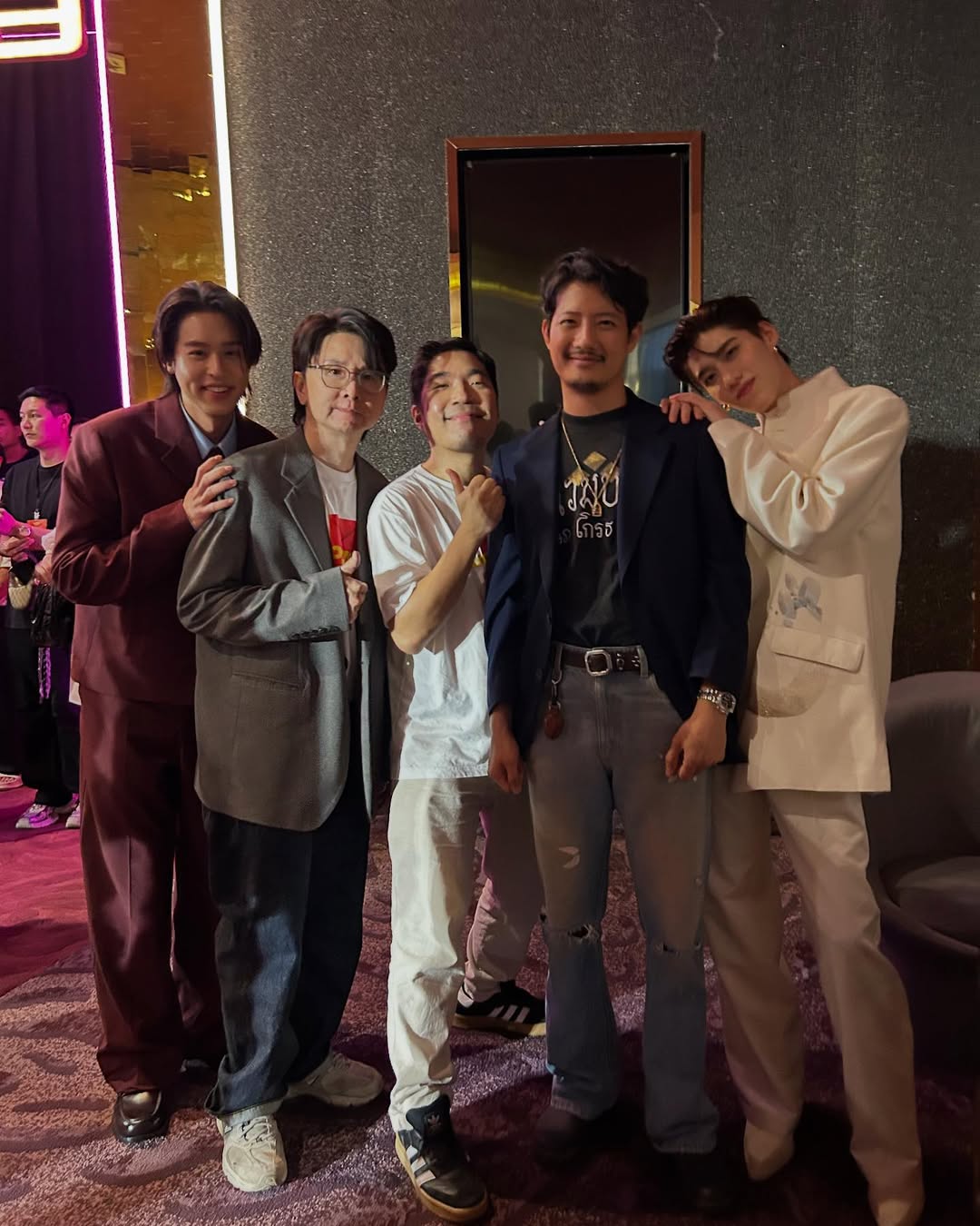 เป้ - อารักษ์ อมรศุภศิริ