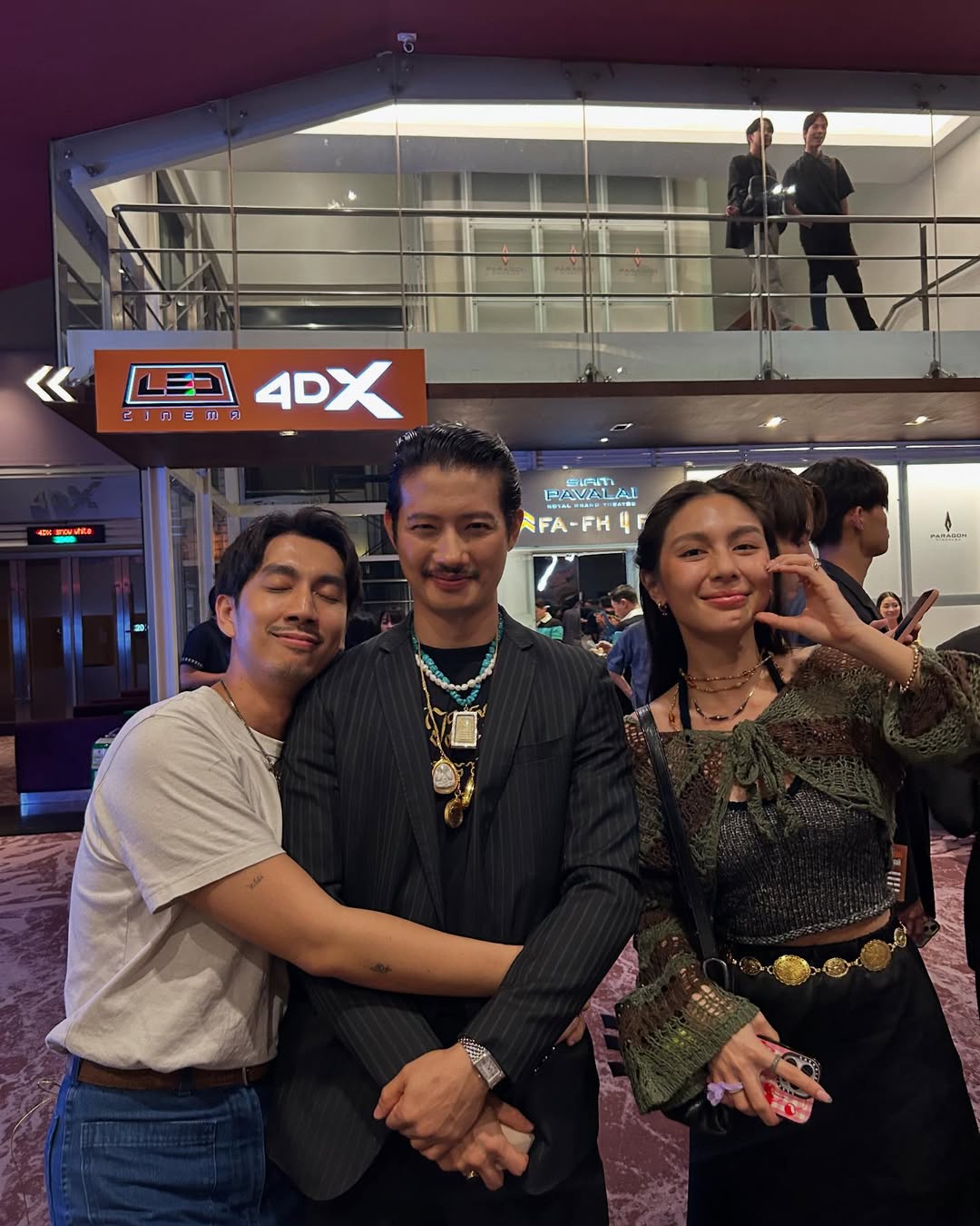 เป้ - อารักษ์ อมรศุภศิริ