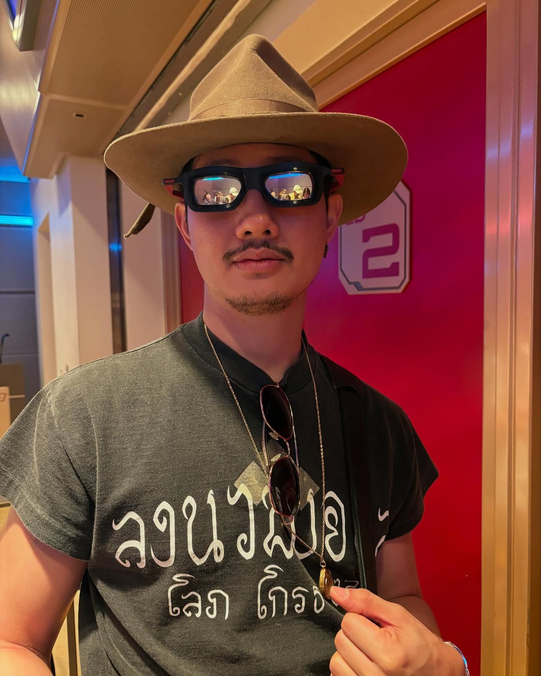 เป้ - อารักษ์ อมรศุภศิริ