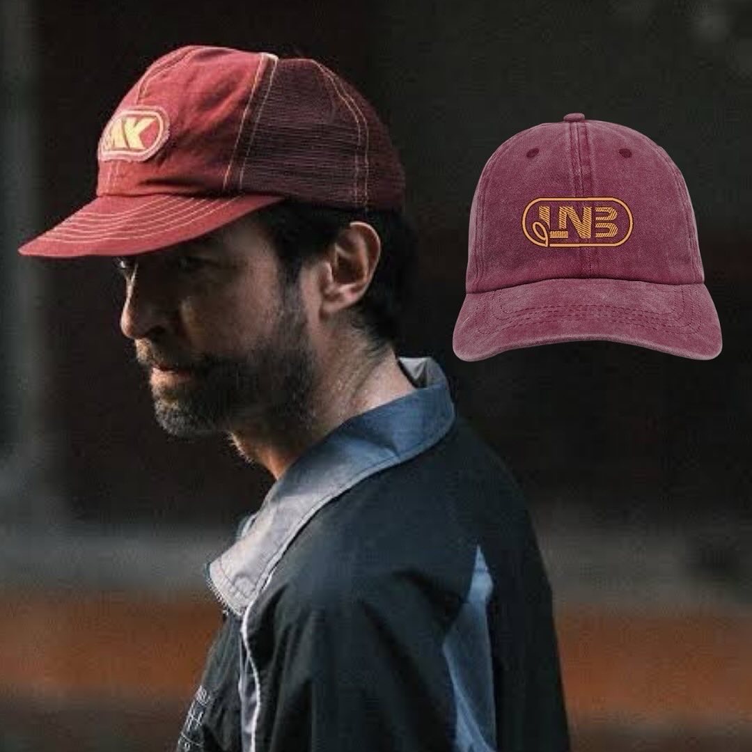 เป้ - อารักษ์ อมรศุภศิริ