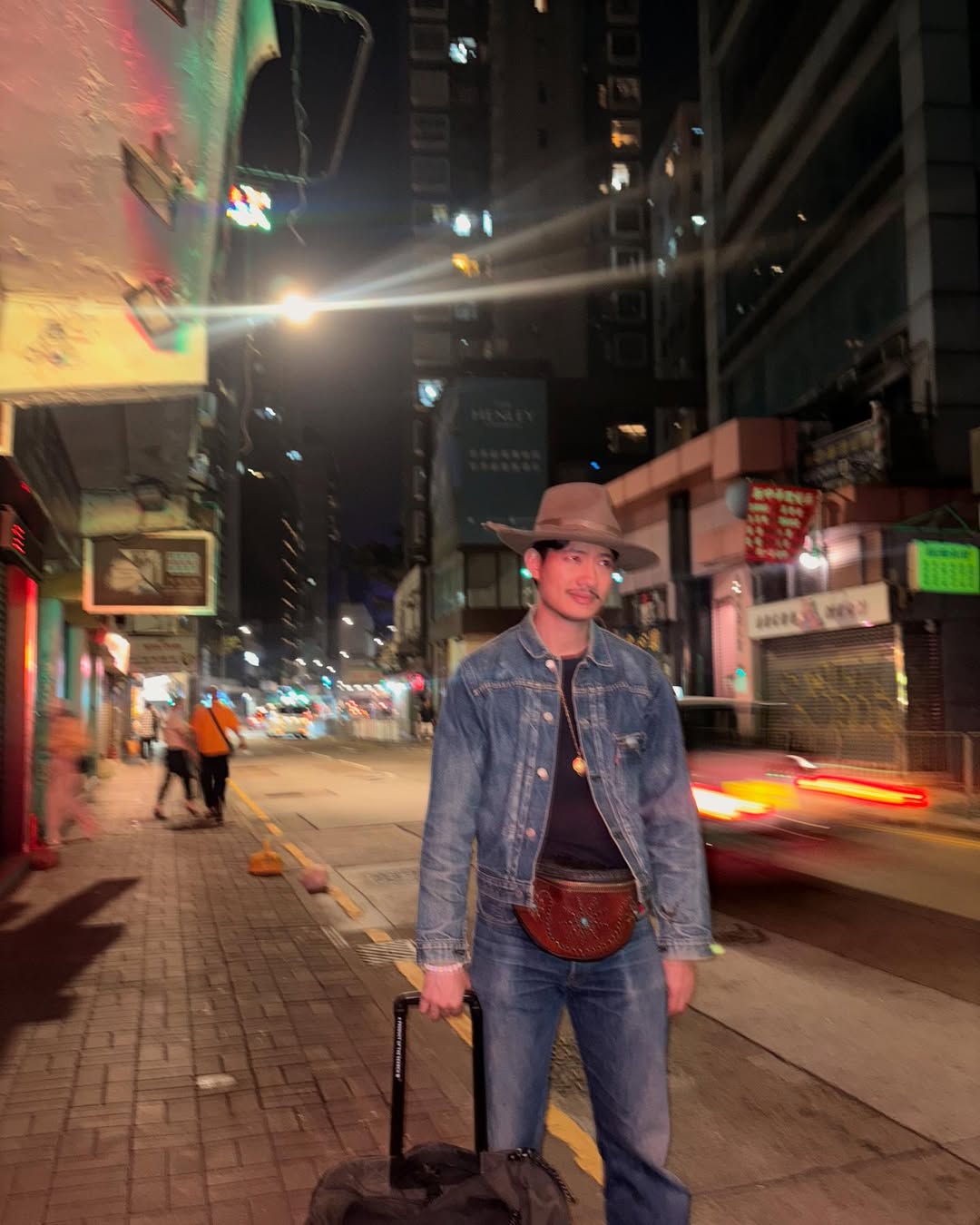 เป้ - อารักษ์ อมรศุภศิริ