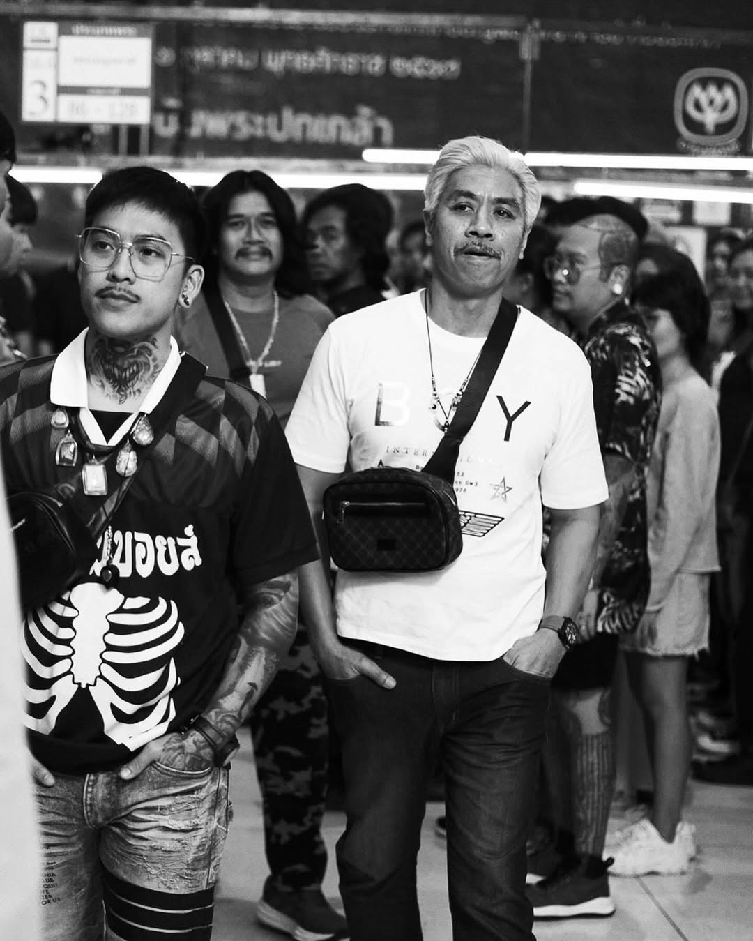 เป้ - อารักษ์ อมรศุภศิริ