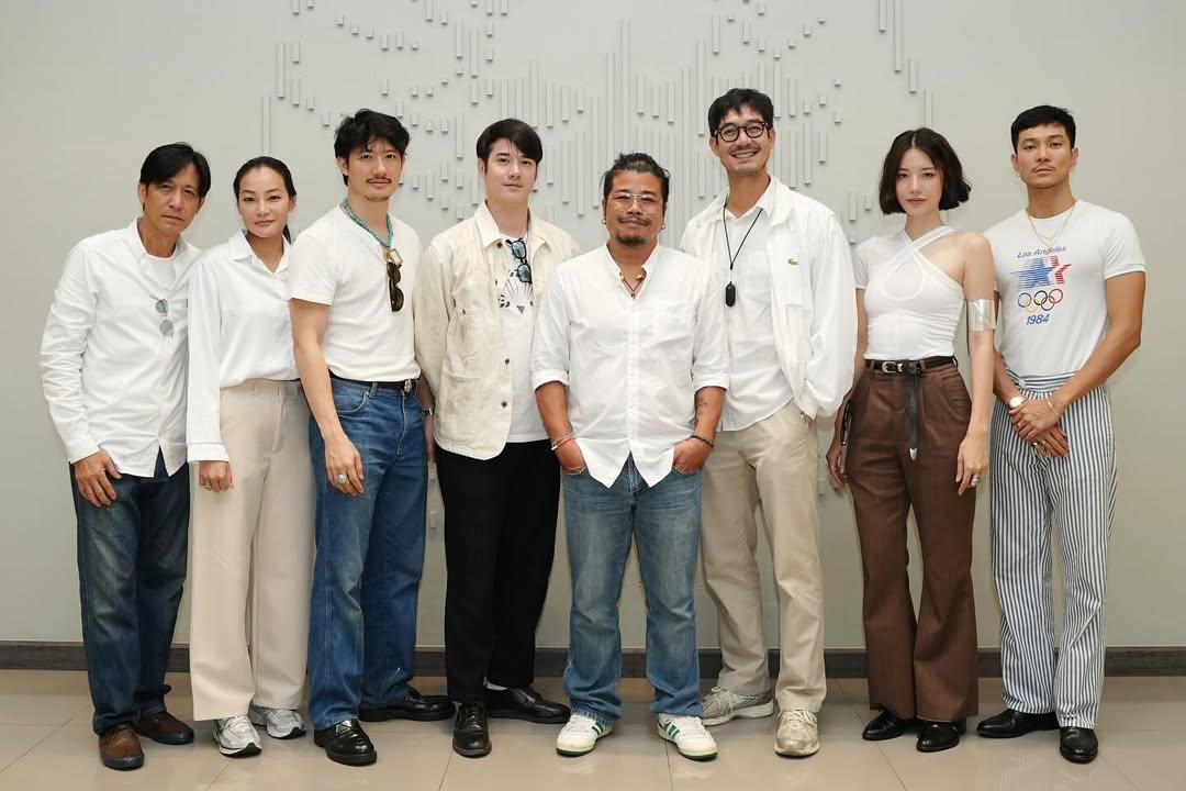 เป้ - อารักษ์ อมรศุภศิริ