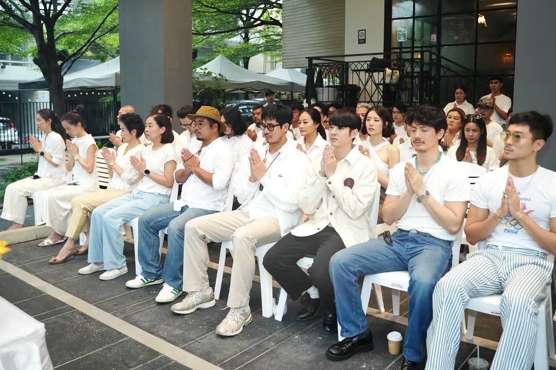 เป้ - อารักษ์ อมรศุภศิริ