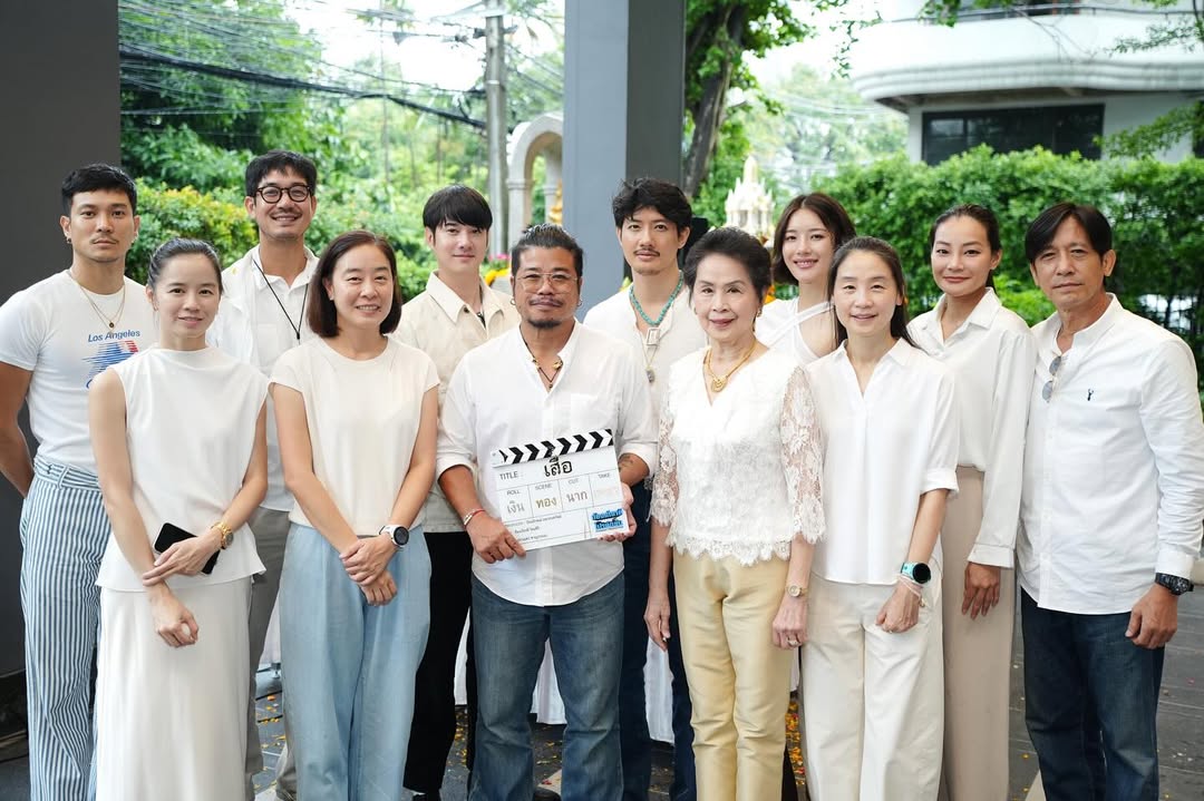 เป้ - อารักษ์ อมรศุภศิริ