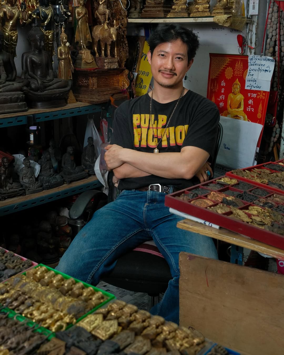 เป้ - อารักษ์ อมรศุภศิริ