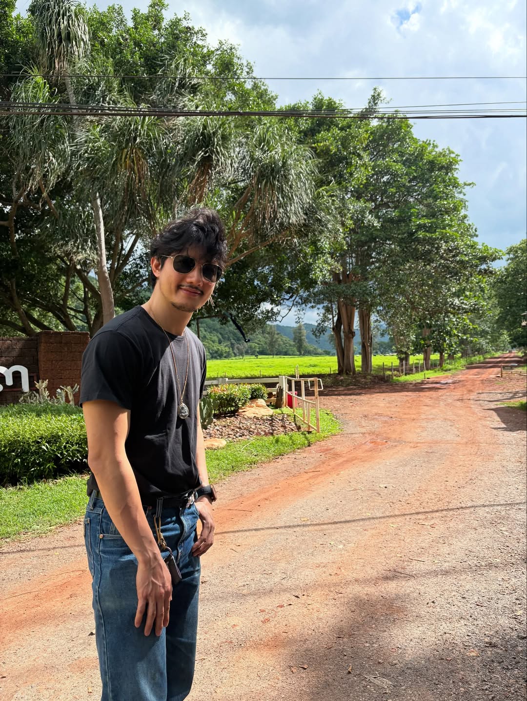 เป้ - อารักษ์ อมรศุภศิริ