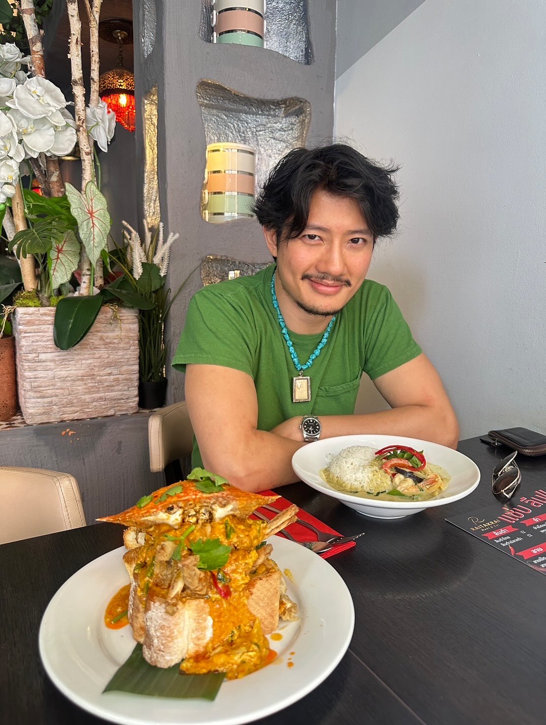 เป้ - อารักษ์ อมรศุภศิริ