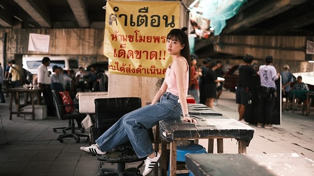 เป้ - อารักษ์ อมรศุภศิริ