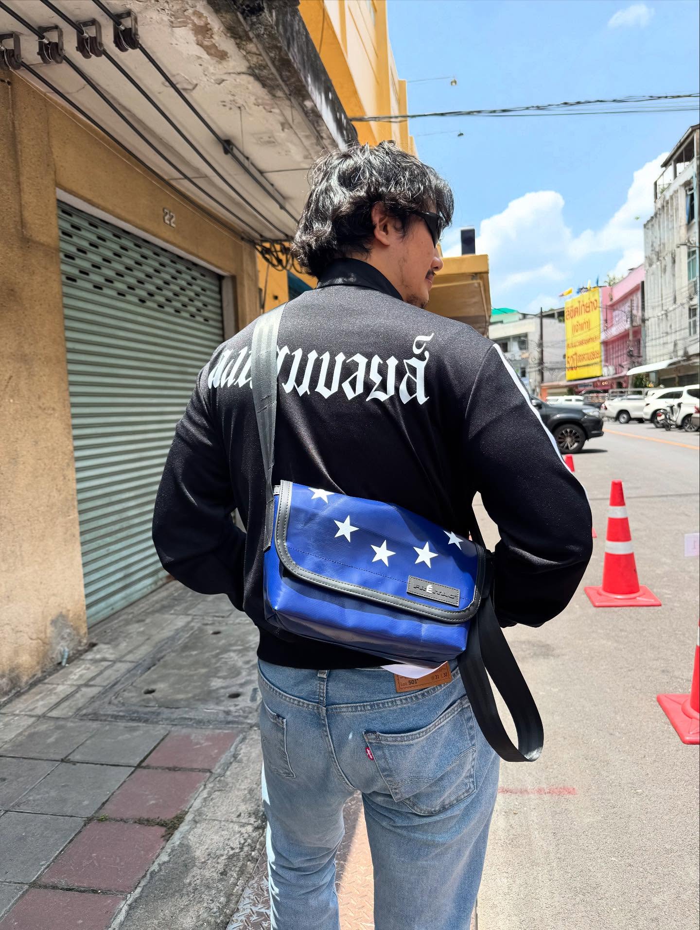 เป้ - อารักษ์ อมรศุภศิริ