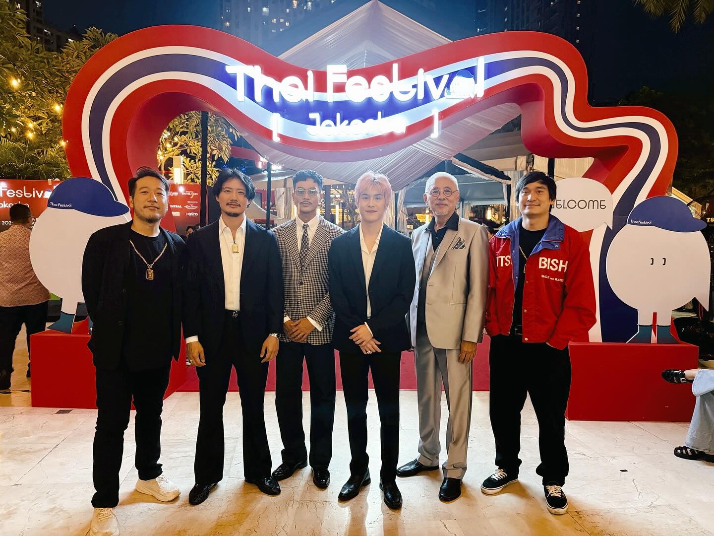 เป้ - อารักษ์ อมรศุภศิริ