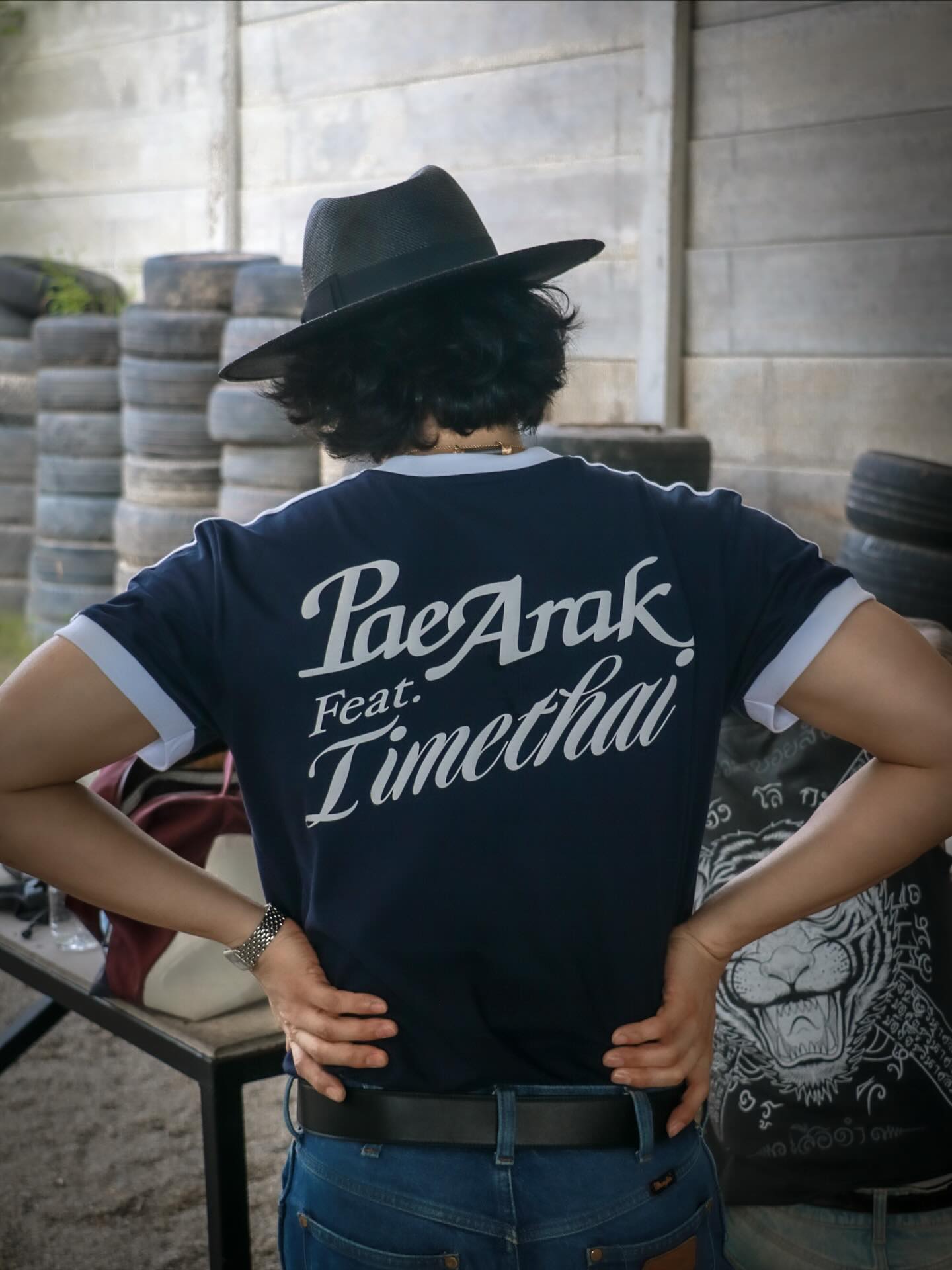 เป้ - อารักษ์ อมรศุภศิริ