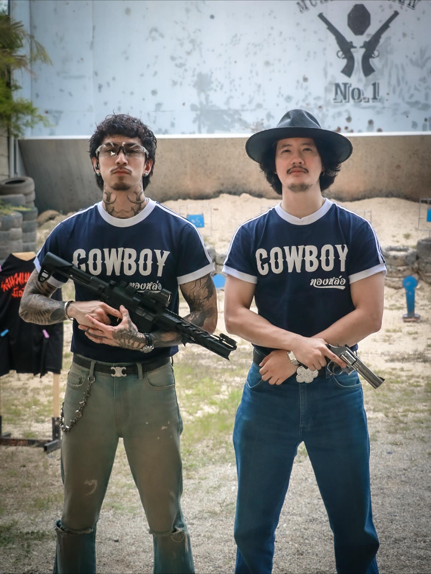 เป้ - อารักษ์ อมรศุภศิริ