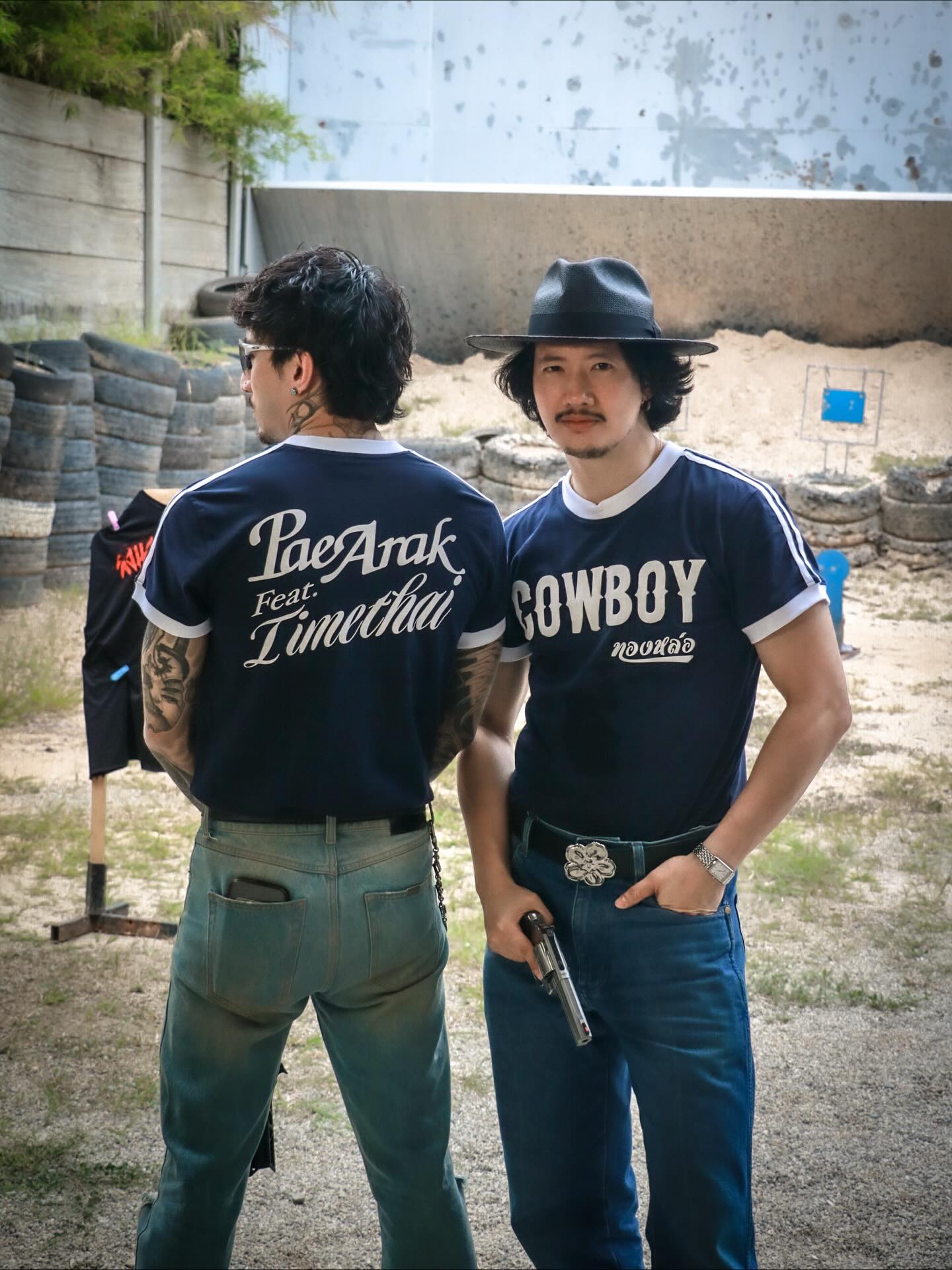 เป้ - อารักษ์ อมรศุภศิริ